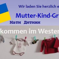 Ukrainische Mütter können sich austauschen